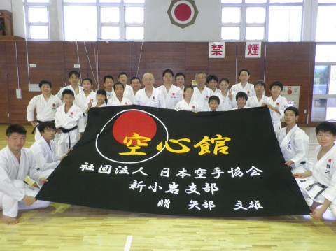 gassyuku_1.jpg(239319 byte)