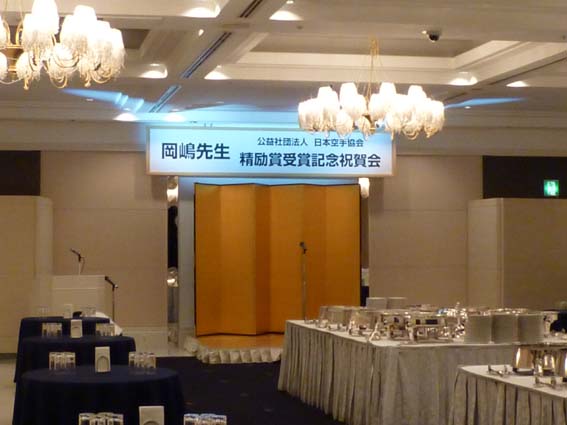 gassyuku_4.jpg(63852 byte)