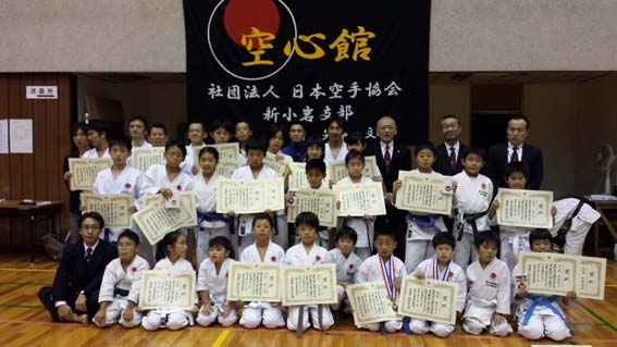 gassyuku_1.jpg(58910 byte)