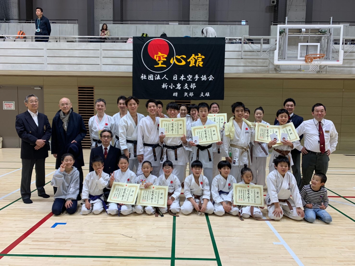 taikai_2019_1.jpg(503504 byte)
